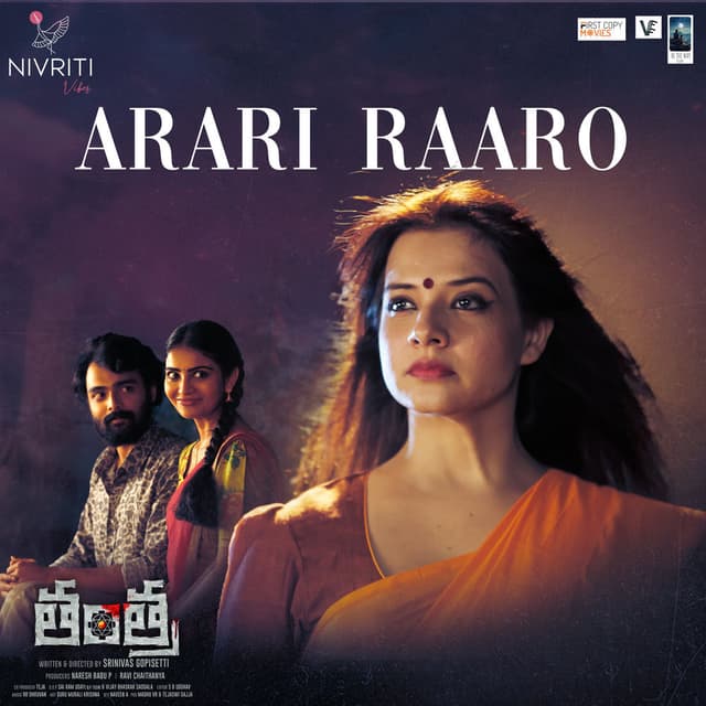 Arari Raaro (From "Tantra")