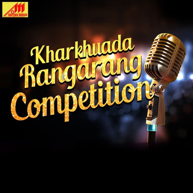 Kharkhuada Rangarang Competition