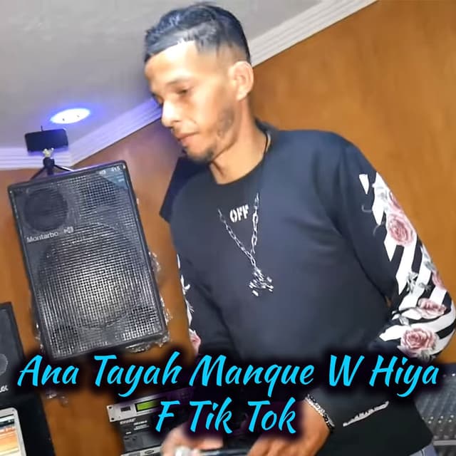 Ana Tayah Manque W Hiya F Tik Tok