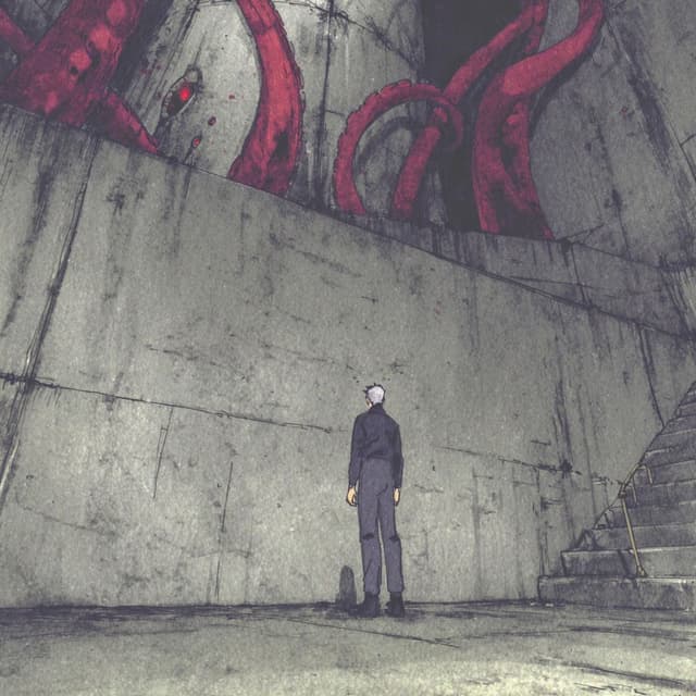 Innate Domain