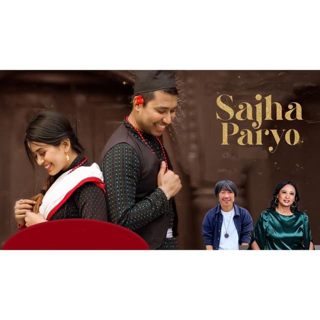 Sajha Paryo