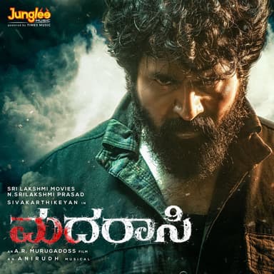 Madharaasi (Original Motion Picture Soundtrack) (Kannada)