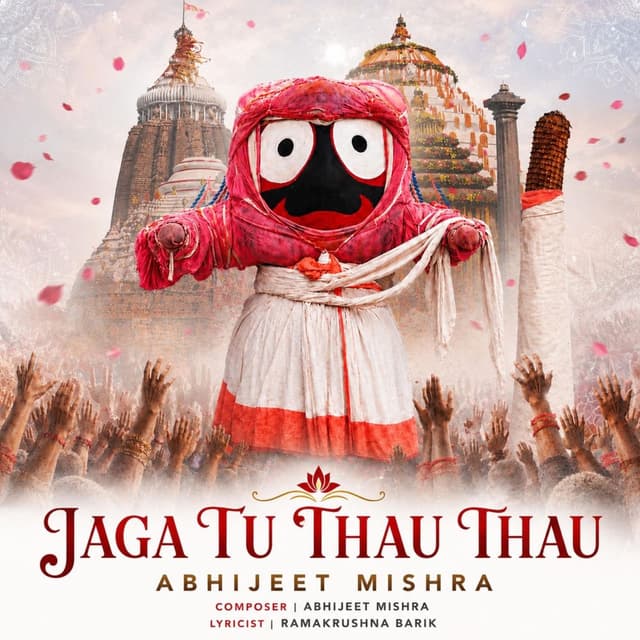Jaga Tu Thau Thau