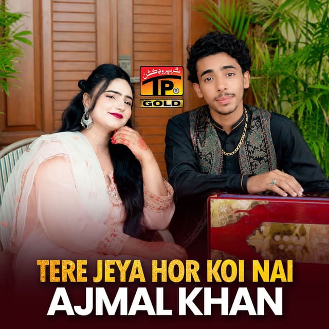 Tere Jeya Hor Koi Nai