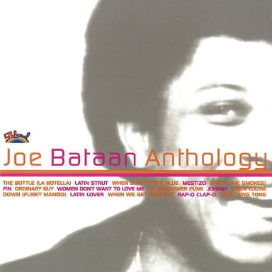 Anthology (Remastered 2013)