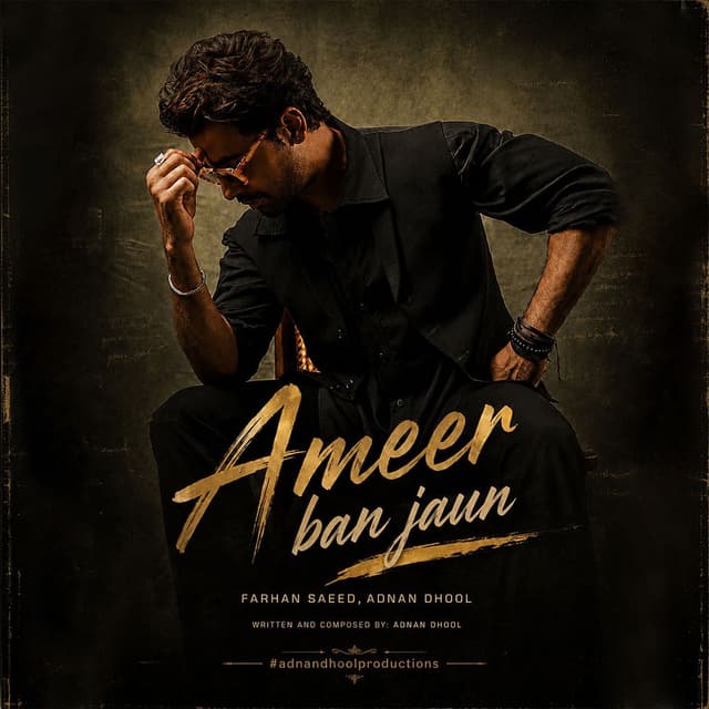 Ameer Ban Jaun