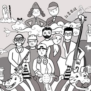 Welcome to the Neighbourhood (Velvet Edition)