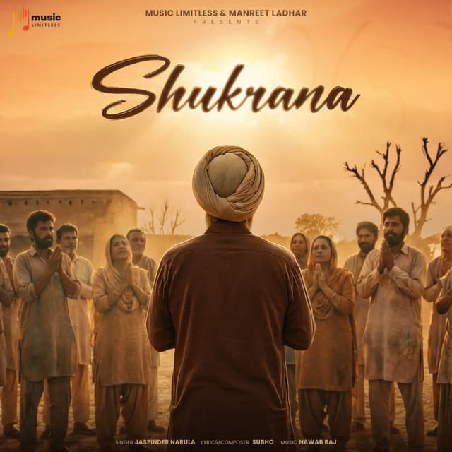 Shukrana