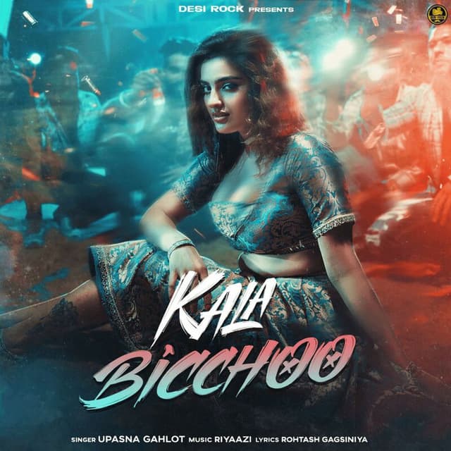 Kala Bicchoo