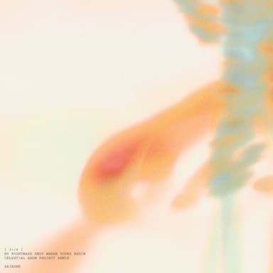 My Nightmare Ends Where Yours Begin (Celestial Aeon Project remix)