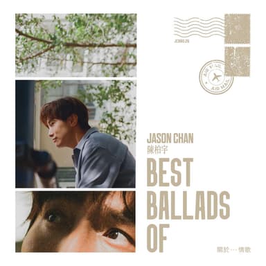 BEST BALLADS OF