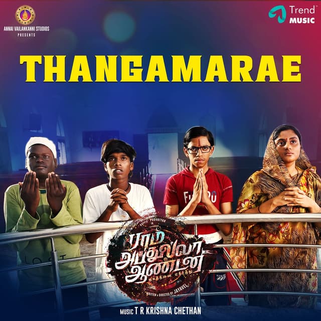 Thangamarae (From "Ram Abdhullah Antony")