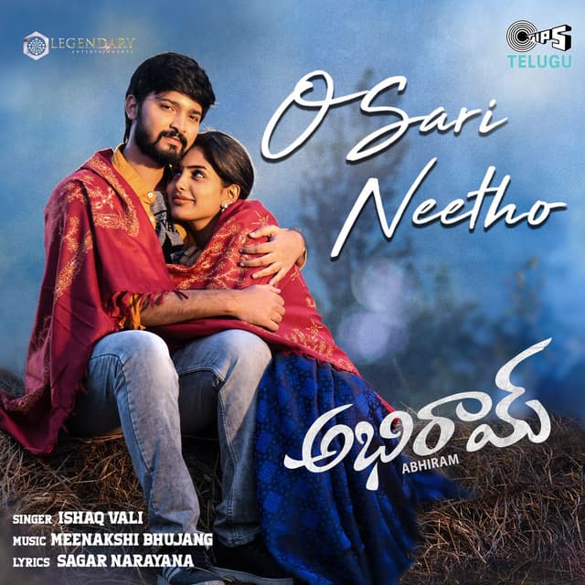 O Sari Neetho (From "Abhiram")