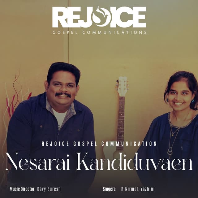 Nesarai Kandiduvaen