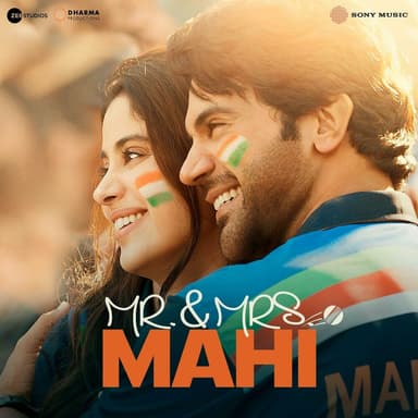 Tu Hain Toh - Neeti Mohan Version (From "Mr. And Mrs. Mahi")