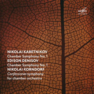 Chamber Symphony No. 1, Op. 21: I.