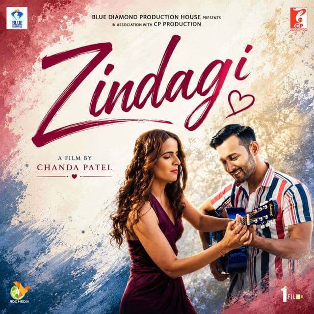Zindagi (From "Tera Mera Nata")
