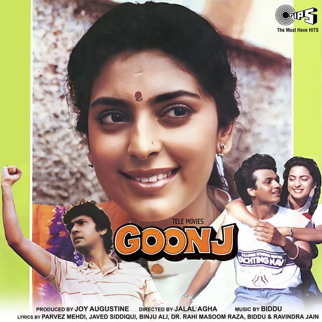 Goonj (Original Motion Picture Soundtrack)