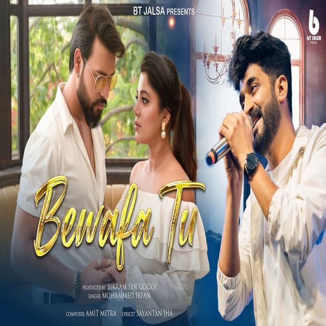 Bewafa Tu