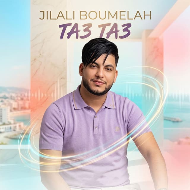 ta3 ta3