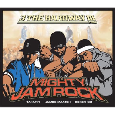3 THE HARDWAY III(THIRD)