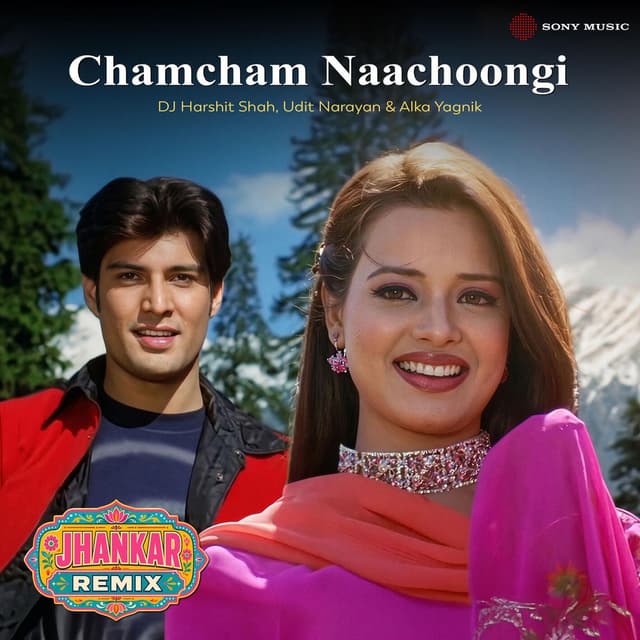 Chamcham Naachoongi