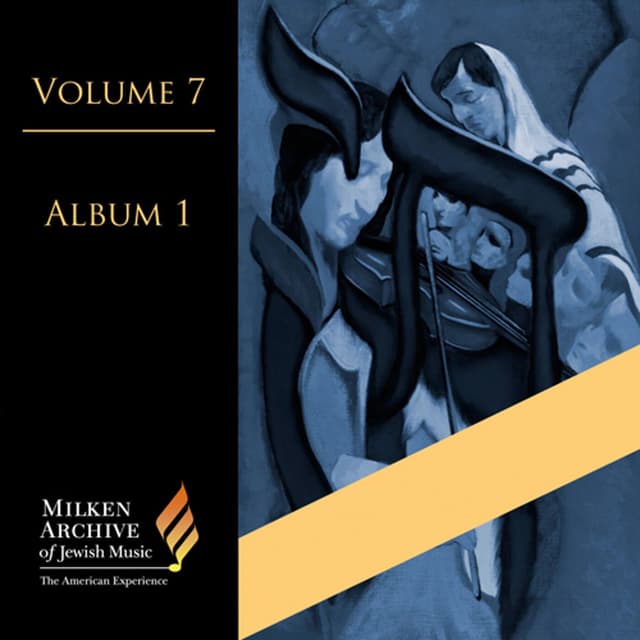Milken Archive Digital Vol. 7, Digital Album 1