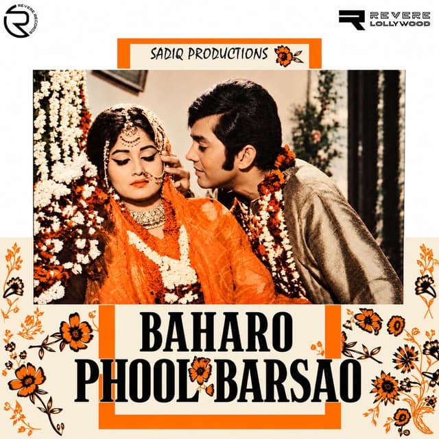Baharo Phool Barsao (Original Motion Picture Soundtrack)