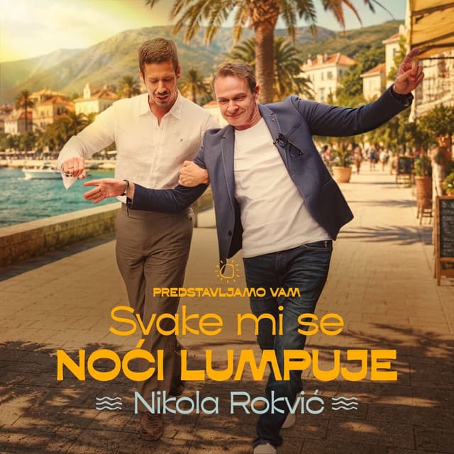 Svake mi se noci lumpuje
