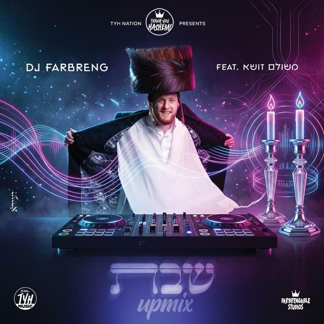 Shabbos (Upmix)