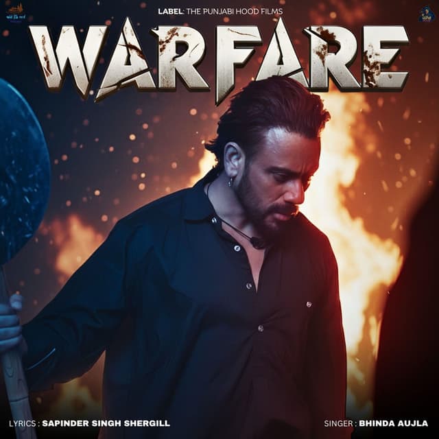 WARFARE