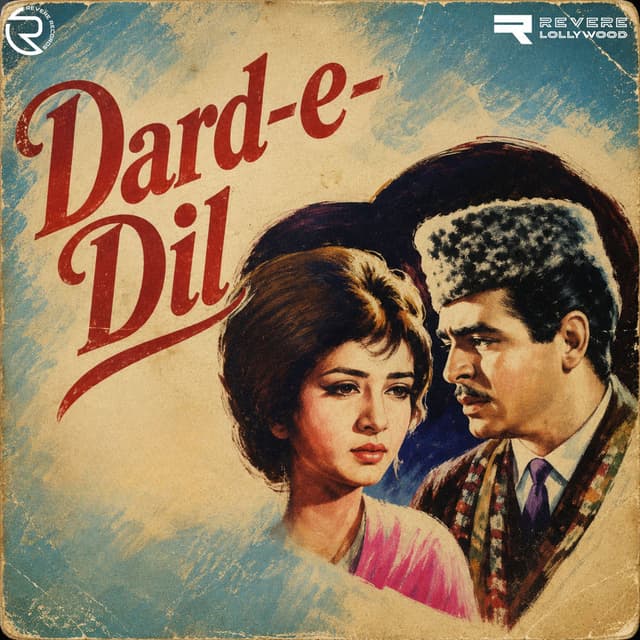 Dil Mein Ek Baat Hai Puchoo To Bata Don (Original Motion Picture Soundtrack)