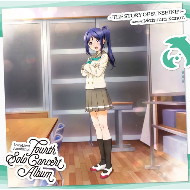 LoveLive! Sunshine!! Fourth Solo Concert Album: THE STORY OF SUNSHINE!! starring Matsuura Kanan