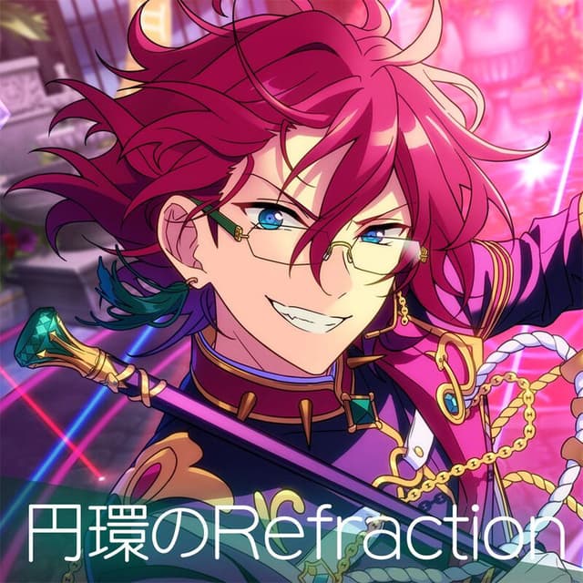 Eden「Enkan No Refraction」ENSEMBLE STARS!! ES idol song season5