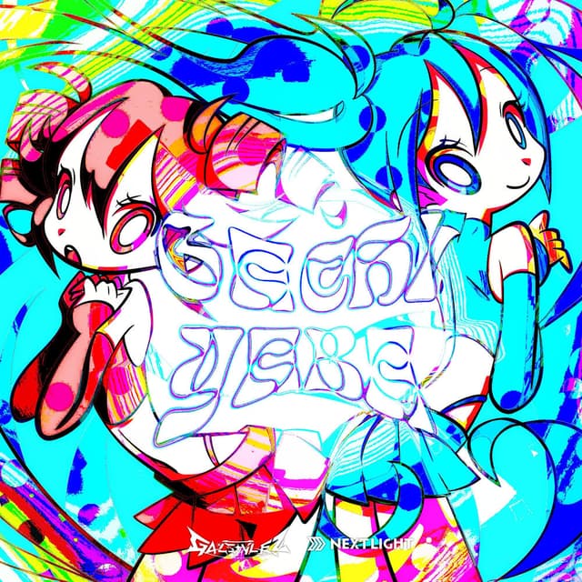 GACHI YABA