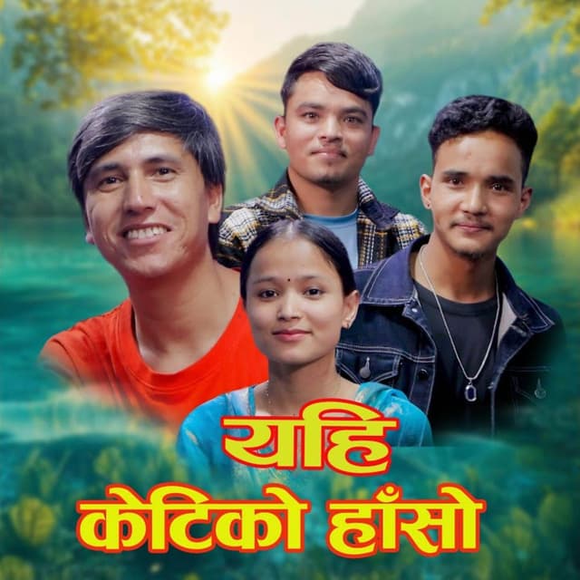 Yahi Keti Ko Haso