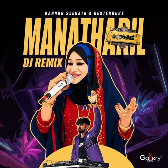 Manatharil