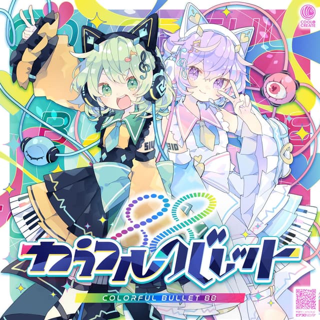 COLORFUL BULLET 88