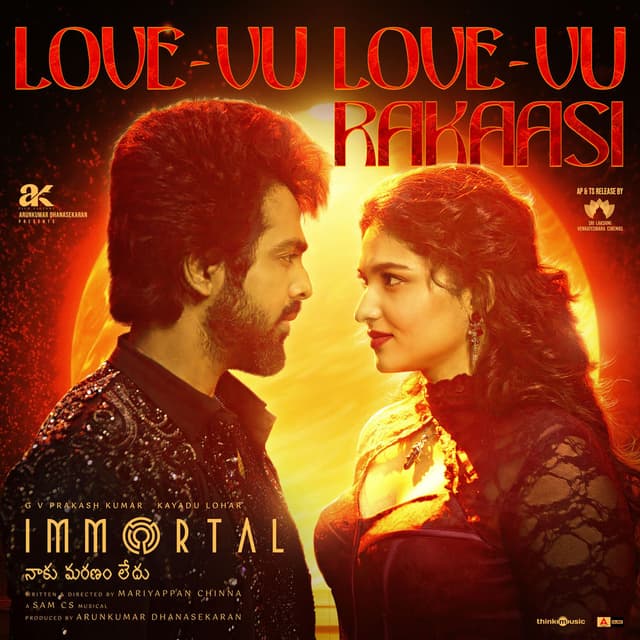Love - Vu Love - Vu Rakaasi (From "Immortal")