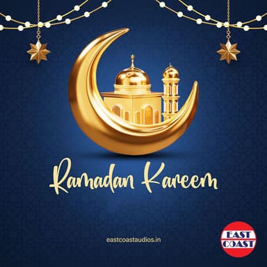 Ramadan Kareem