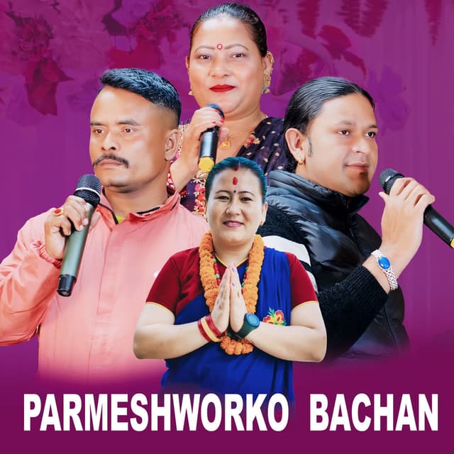 PARMESHWORKO BACHAN