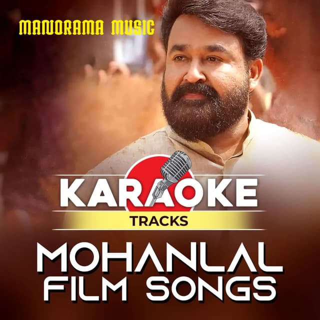 Karaoke Tracks Mohanlal Film Songs
