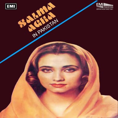 Salma Agha in Pakistan