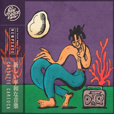 Cassette Carioca