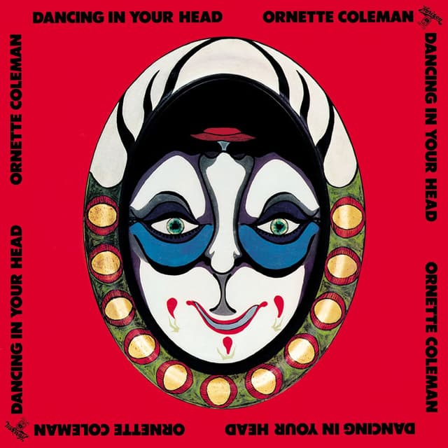 Dancing In Your Head