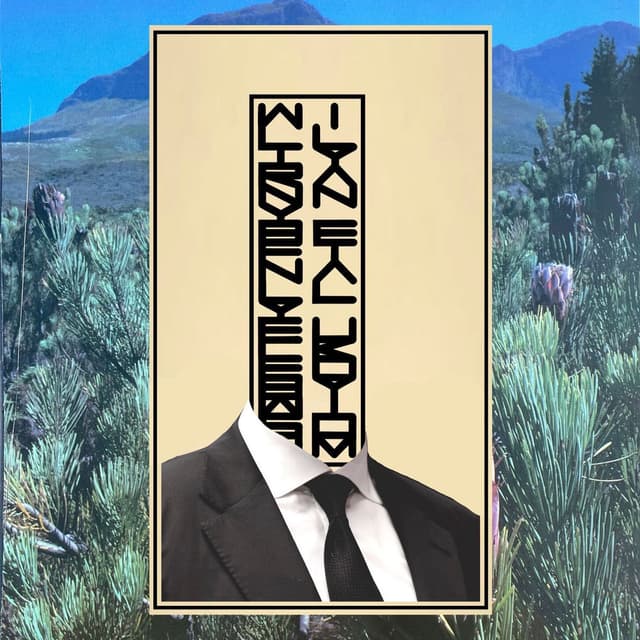 Will Tyranny Be Finally Fucked by Wisdom