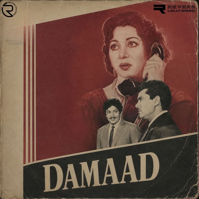 A Shoukh Haseena, Aya Hay Kyun Paseena (From "Damaad")
