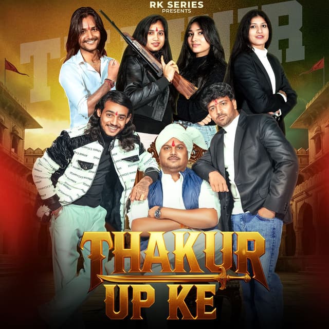 Thakur Up Ke