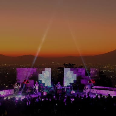 Mundos (En Vivo en el Cerro San Cristóbal)