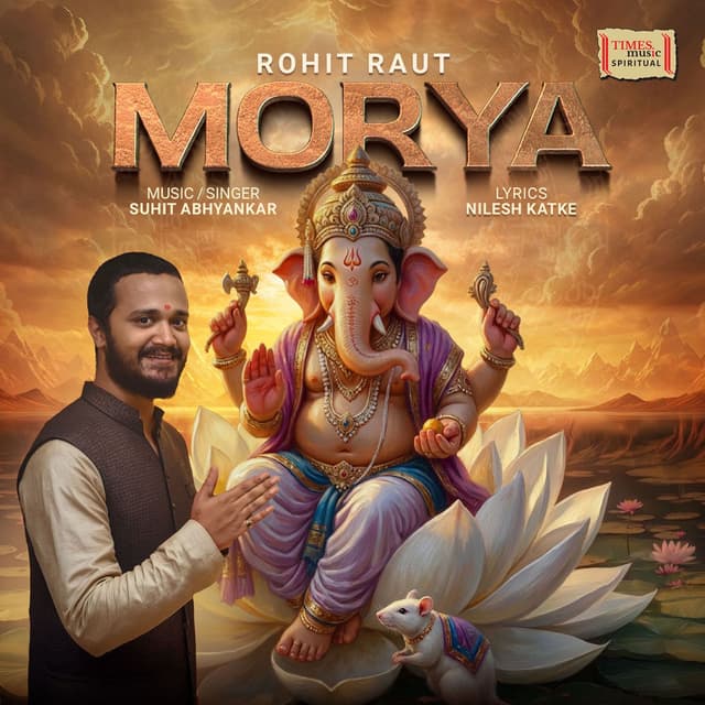 Morya